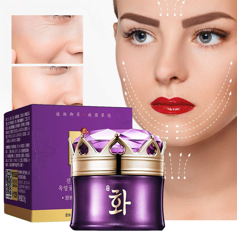 Luxury Skincare Moisturizer - Luxury Noble Lady Cream Pearl Whitening