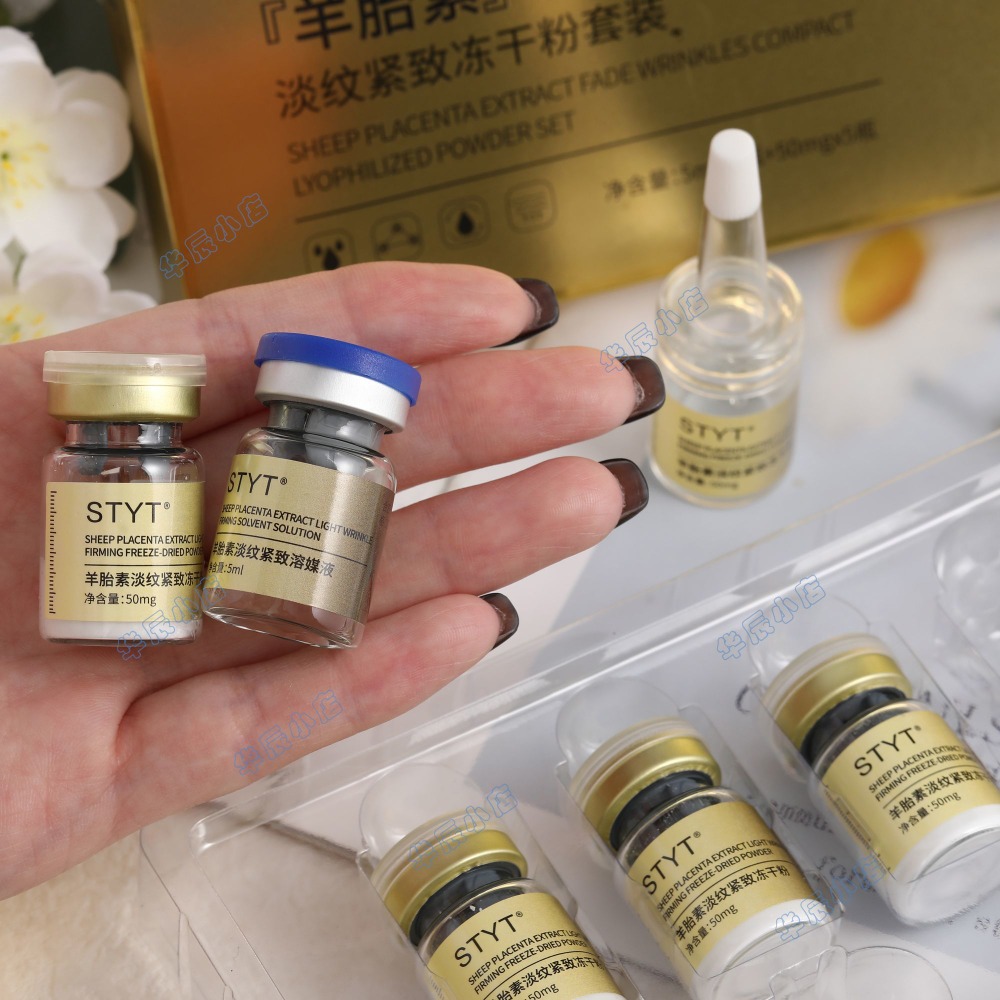 Placenta Extract Serum - Sheep Placenta Extract Lyophilized Powder Repairing