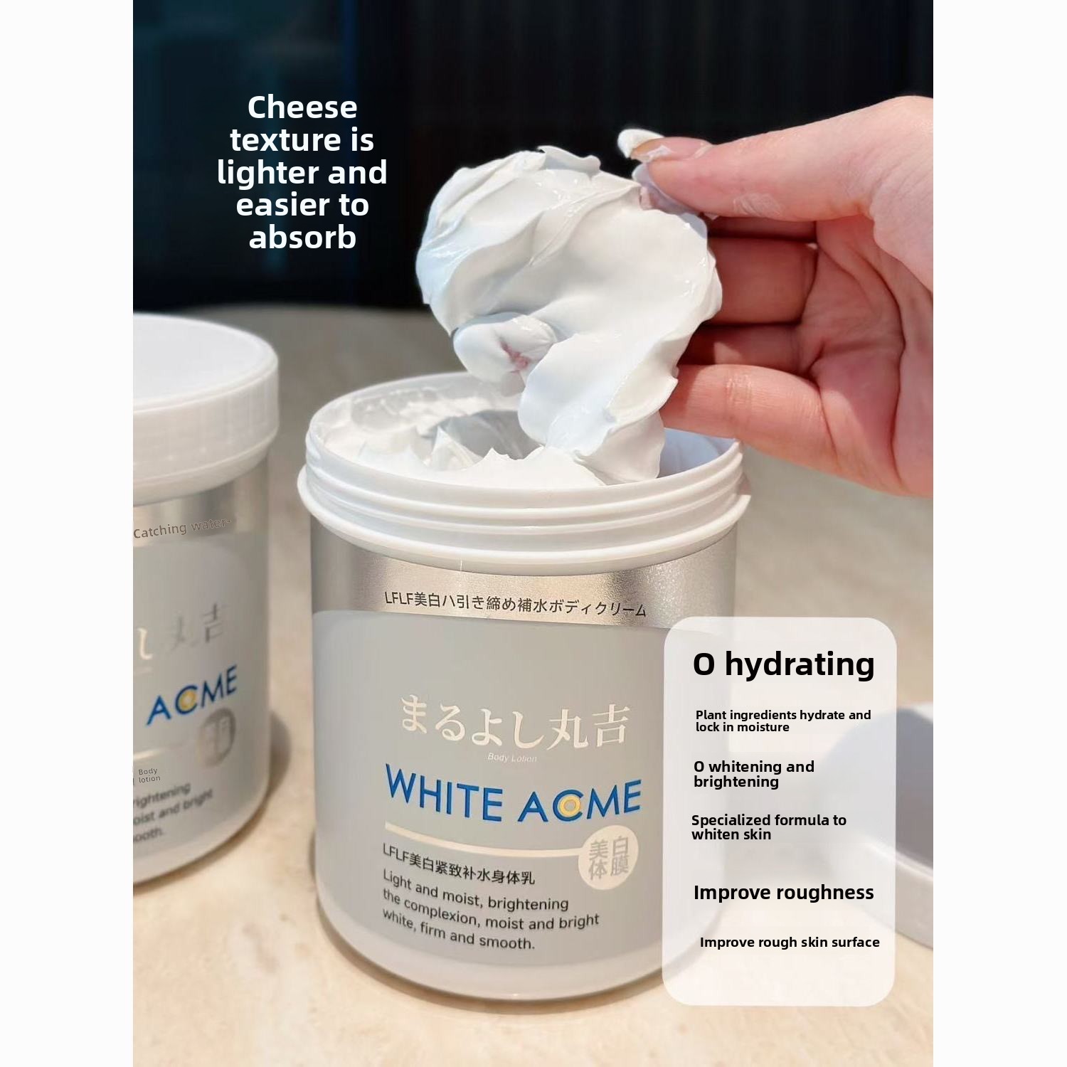 Luxurious Japanese Body Cream  - Luxury Skincare Moisturizer review and price