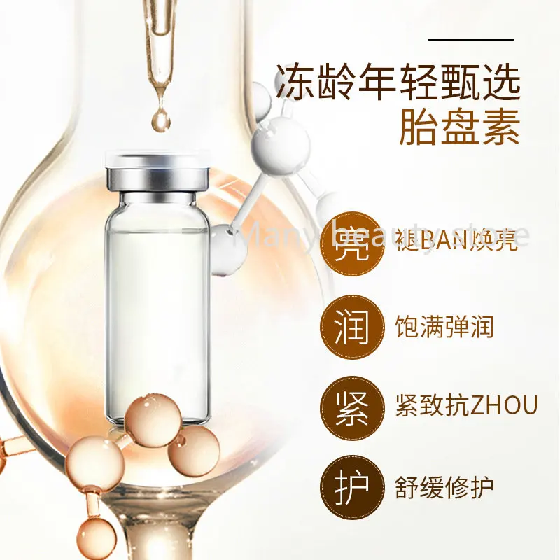 Sheep Placenta Extract ESSENCE - Placenta Extract Serum review and price