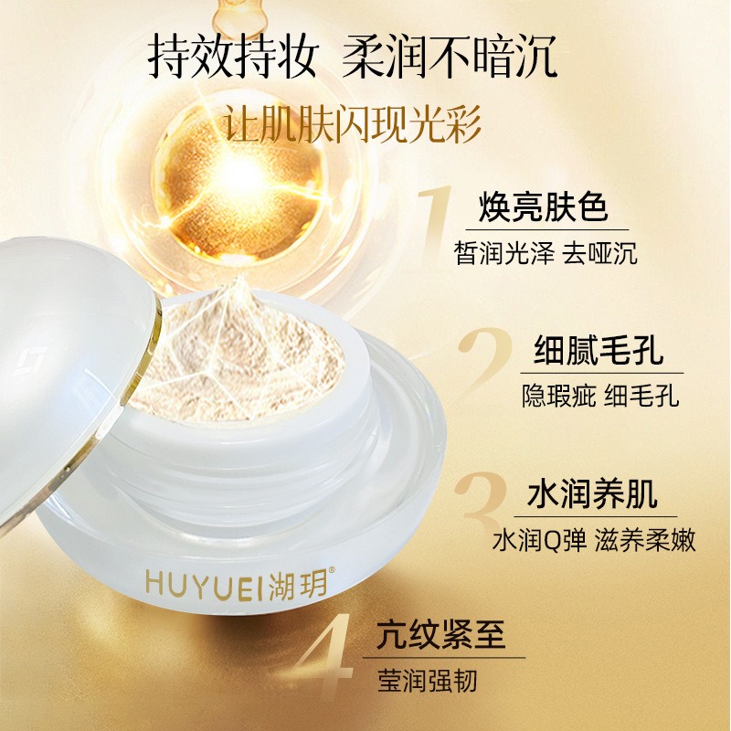 Luxury Face Cream 10g White Po - Luxury Skincare Moisturizer review and price