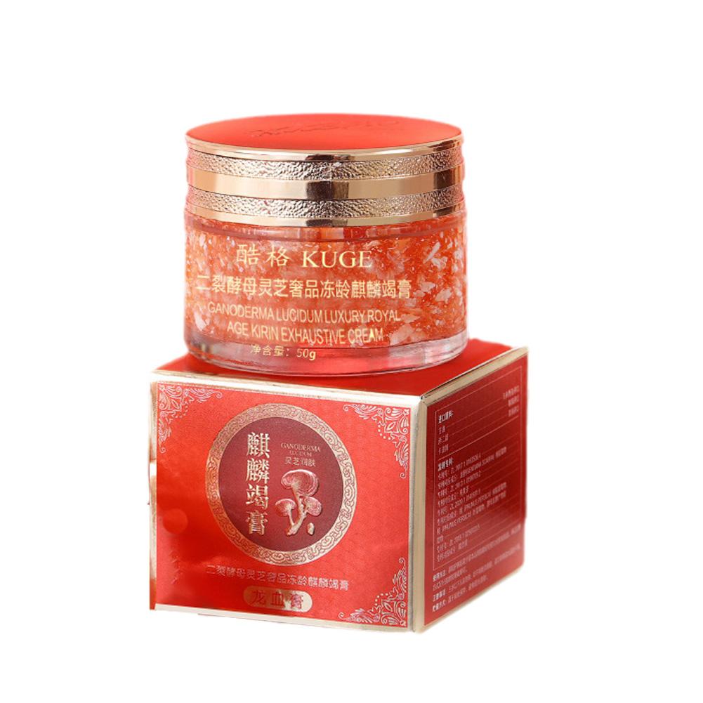 50g Dragon Blood Retinol Face  - Placenta Extract Serum review and price